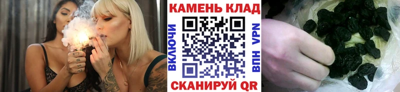 Наркотические вещества Гагарин Каннабис  А ПВП  Кокаин  ГАШИШ  Амфетамин  МЕФ 