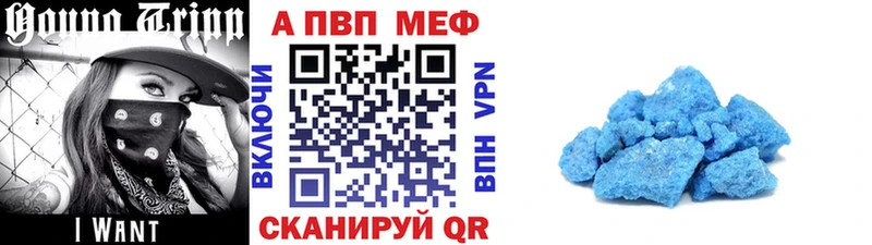 где купить Гагарин блэк спрут как зайти A PVP Соль