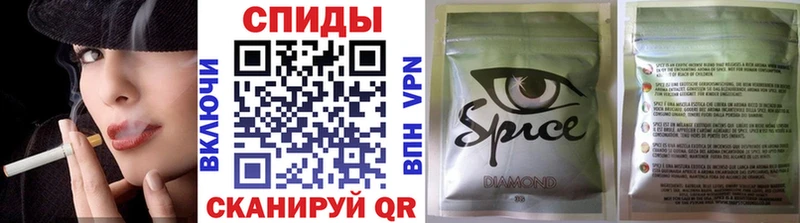 OMG как войти  Гагарин  Бутират GHB 