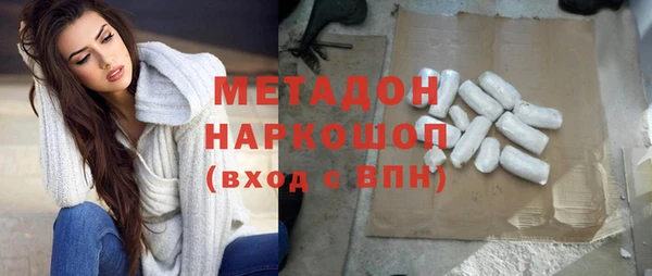 прущие грибы Алексин