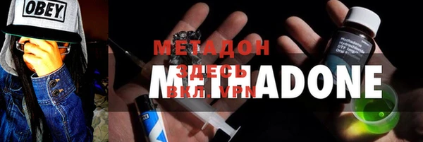 кокаин колумбия Абаза
