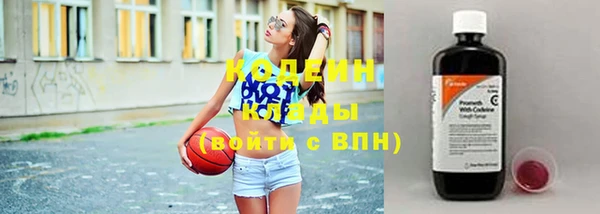 кокаин колумбия Абаза