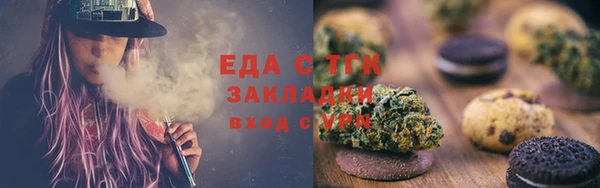 прущие грибы Алексин
