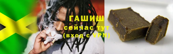 кокаин колумбия Абаза