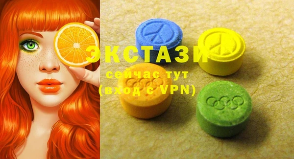 кокаин колумбия Абаза