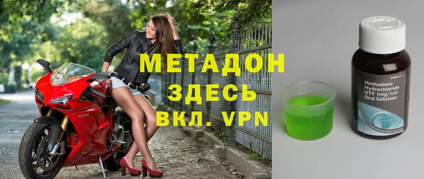 прущие грибы Абдулино