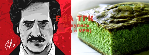 прущие грибы Абдулино