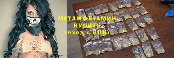 мефедрон VHQ Алзамай
