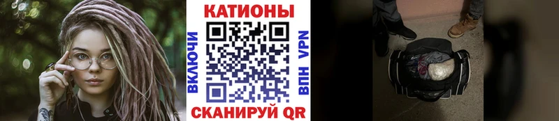Меф 4 MMC  купить   Гагарин 