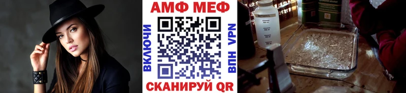 купить наркотик  Гагарин  Метамфетамин пудра 