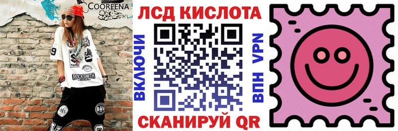где можно купить наркотик  Гагарин  Наркотические марки 1,5мг 